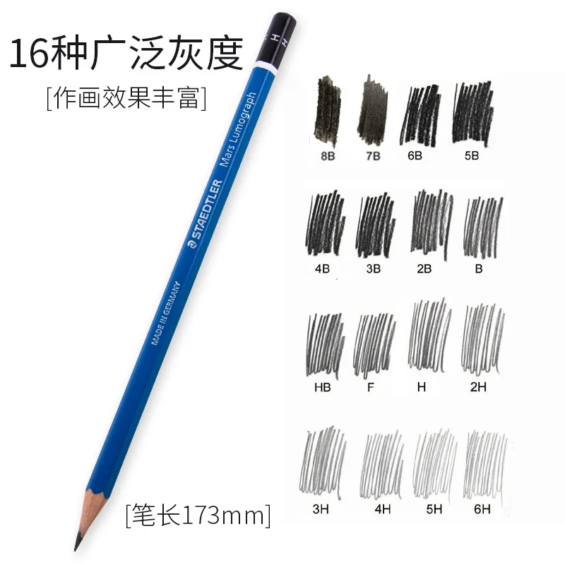 12 шт. Staedtler Mars Lumograph карандаш для рисования и эскизов F HB H 2H 3H 4H 5H 6H 7H 8H 9H B 2B 3B 4B 5B 6B 7B 8B