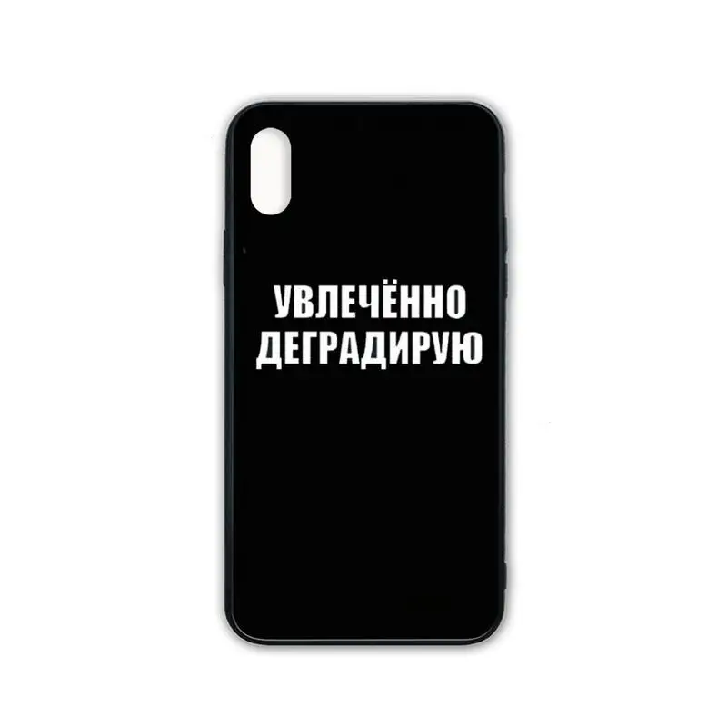

YJY Russian Letters Silicone black case coque for huawei nova 2i 3i 5 t 6 se 7 Y5 2018 2019 Y9 prime Y7 2019 Y9s cover