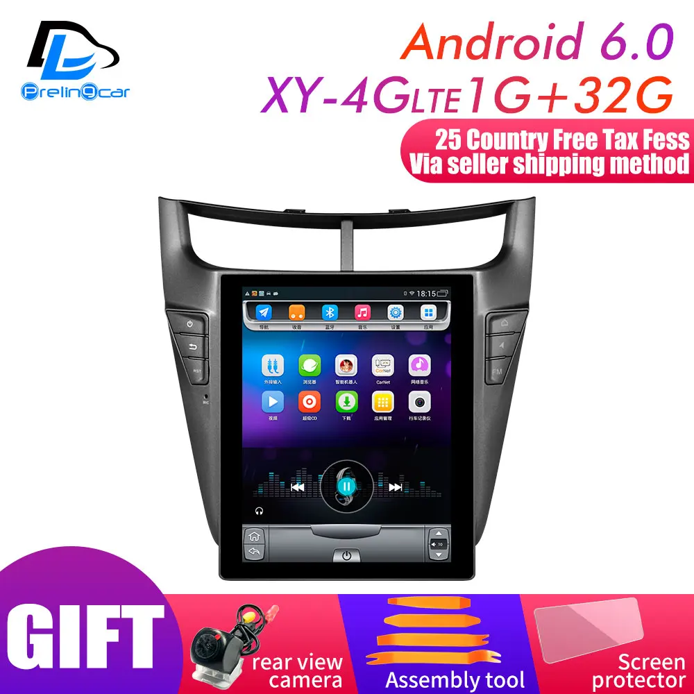 64G rom вертикальный экран 4G LTE android gps Мультимедиа Видео Радио плеер тире для Chevrolet Sail лет автомобильный навигатор - Цвет: XY-4G 1G32G