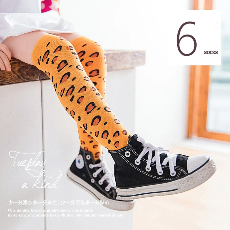 Детские леопардовые носки для девочек 6 цветов|Носки| |