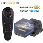 Приставка Смарт-ТВ HK1 RBOX R2 RK3566 DDR4, Android 11,0, 2,4G, Двойной Wi-Fi, BT4.0, 1000M, 8K, медиаплеер, 4 Гб, 32 ГБ, 64 ГБ, быстрая телеприставка