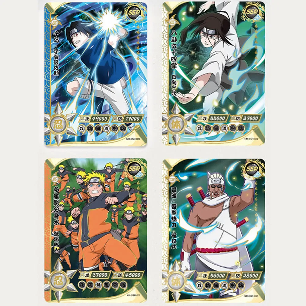 Книга-книга с надписью Наруто | Игрушки и хобби