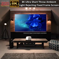 alr ambient light rejecting clr pet black crystal frame projection screen 100 120 for ultra short throw projectors top class
