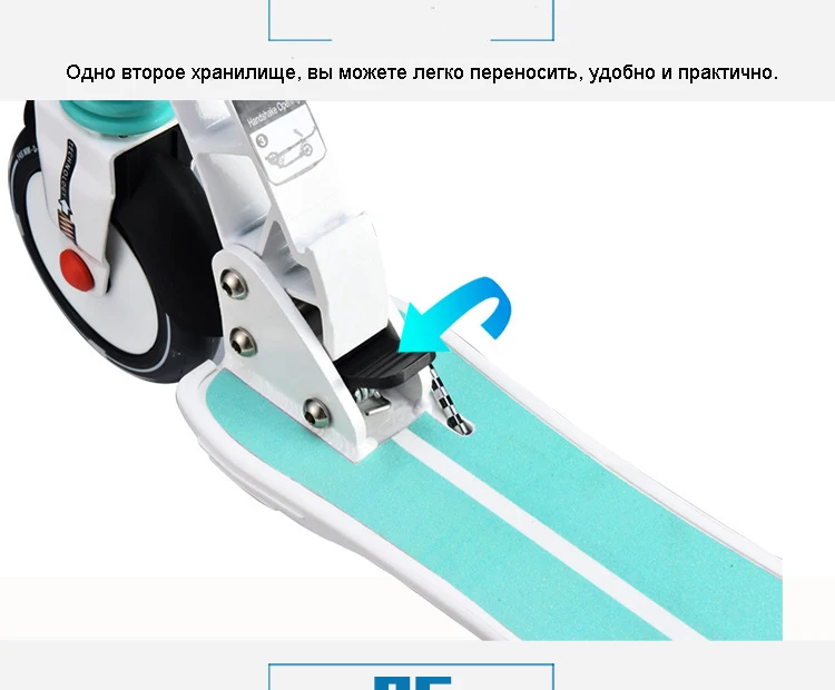 Adult and children scooter new foldable PU 2 wheel handbrake fitness all aluminum city campus traffic