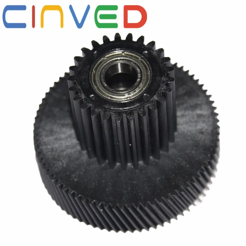 2X FS7-0006-000 Fuser Drive Gear on Delivery Motor For Canon IR105 IR550 IR600 IR7200 IR8500 IR7086 IR7095 IR7105 IR8070 IR9070 |