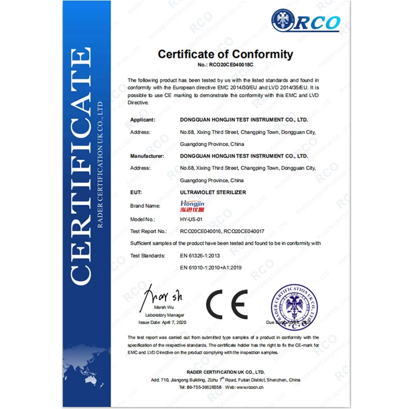 

uvc medical sterilizer box
