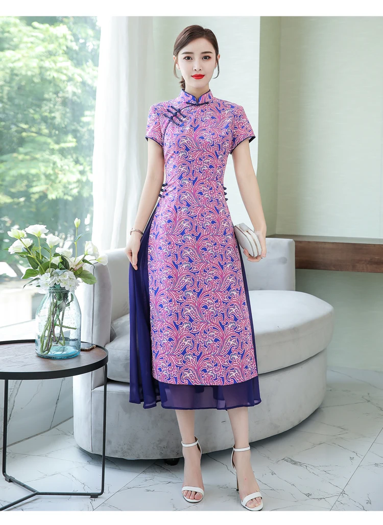 Традиционное китайское qipao вьетнамский стиль женское платье из двух частей|Одежда Азии и островов Тихого