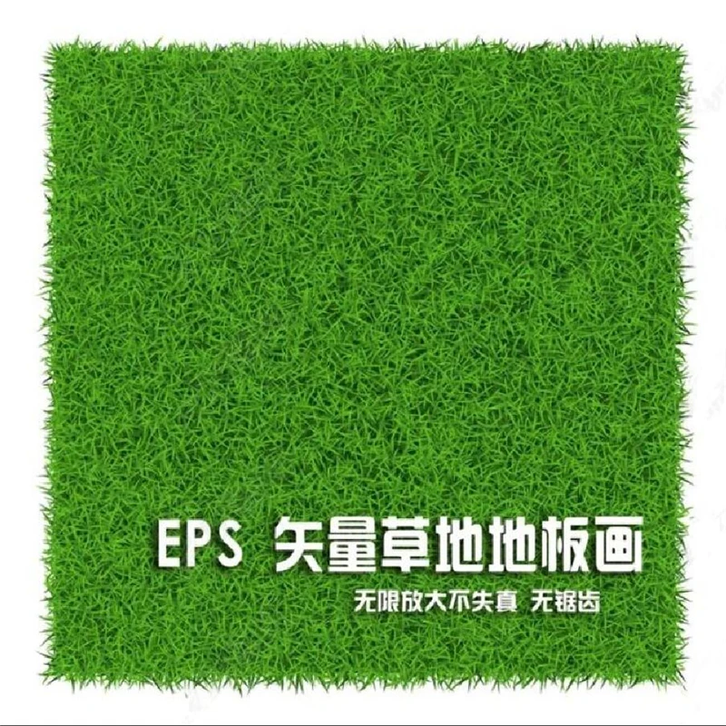 

beibehang Photo wallpaper mural 3D plant flower floor eps vector grass lawn flower kitchen shower corridor floor painting