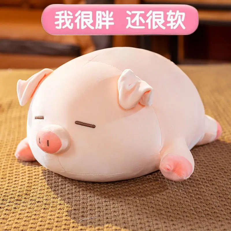 

Tiktok Hot Cute Pig Plush Toy Pillow