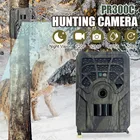 Охотничья камера PR300C 12MP 1080P 120 градусов с пассивным ИК датчиком, широкоугольная инфракрасная камера ночного видения для дикой природы, тепловизор, видеокамера