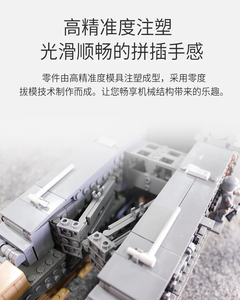 3846pcs Military Heavy Gustav/Dora German 80cm K(E Railway Gun Building Blocks WW2 army World War ii Tank Soldier Bricks Toys