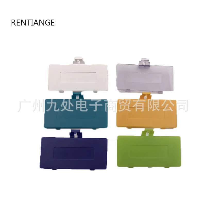 6 цветов дополнительная замена крышки аккумулятора для Gameboy Pocket футляра GBP задняя