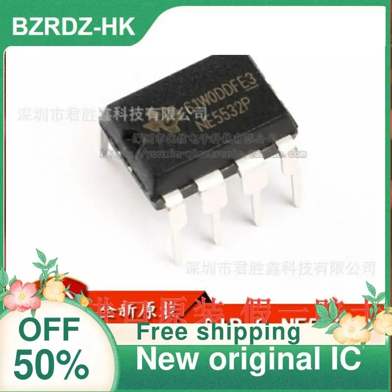 

10 шт./лот NE5532P DIP8 новый оригинальный IC