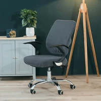 stretch armchair computer office chair covers spandex back seat covers gaming chair 2 piece dust proof stool chair lounge
