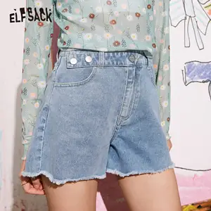 Женские однотонные джинсовые шорты ELFSACK, синие повседневные шорты с бахромой и высокой талией в минималистичном стиле, лето 2020