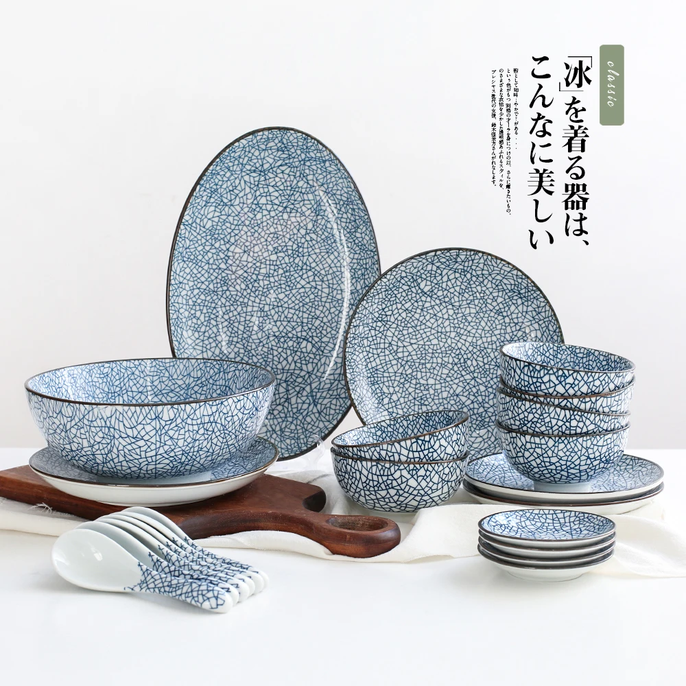 Японский ретро подглазурного Цвет 22 голова Керамика посуда набор внутренних