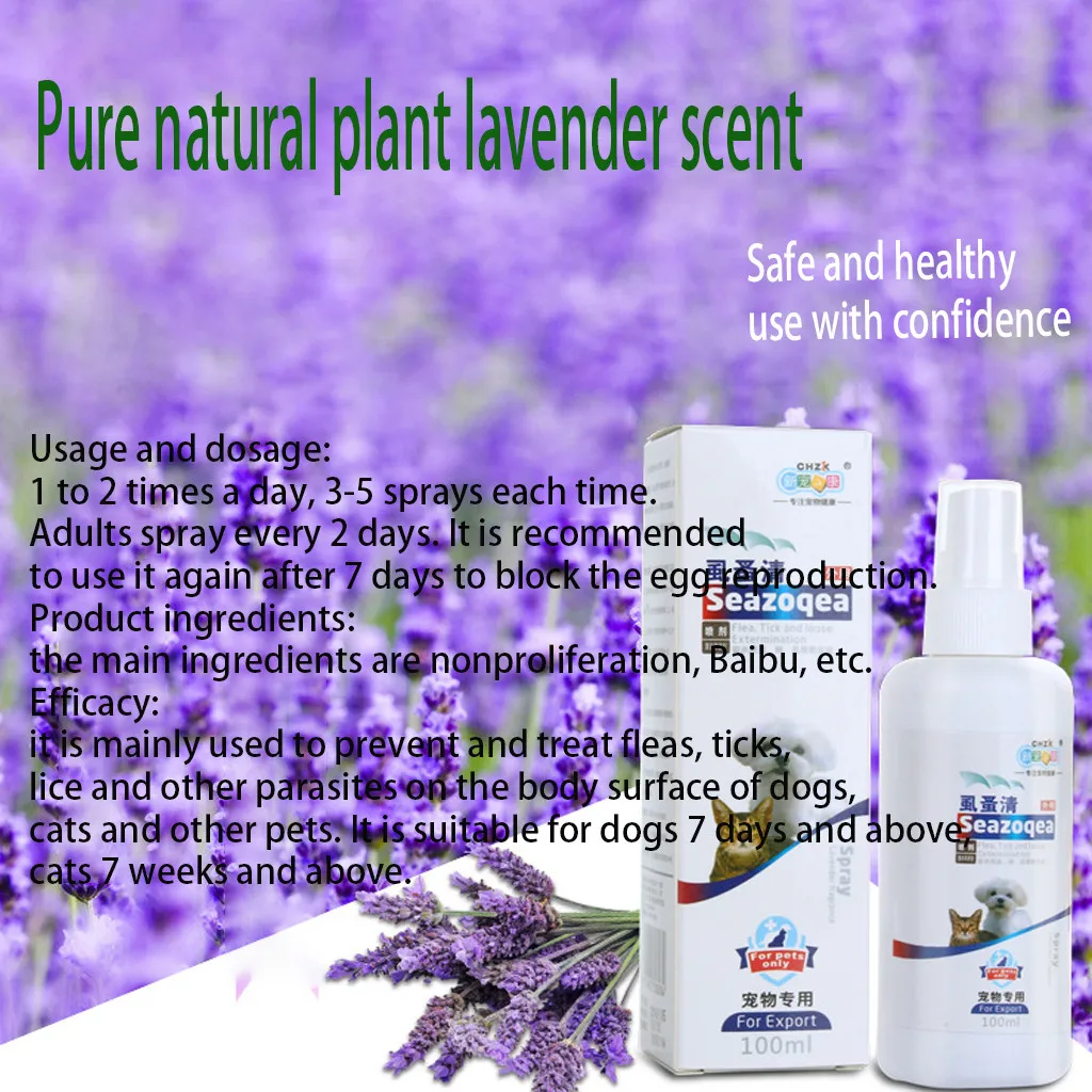 Кошек собак спрей для тела защита от УФ рельеф блох клещей туман вши блохи грибов