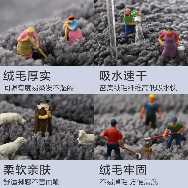 

New solid color high and low wool thickened household mats, bathroom anti-slip mats and absorbent mats at the entrance