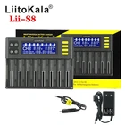 Liitokala lii s8 18650 26650 21700 зарядное устройство для литиевых батарей 1,2 в 3,2 в 3,7 в многофункциональное умное быстрое зарядное устройство с 8 слотами AA AAA LiFePo4