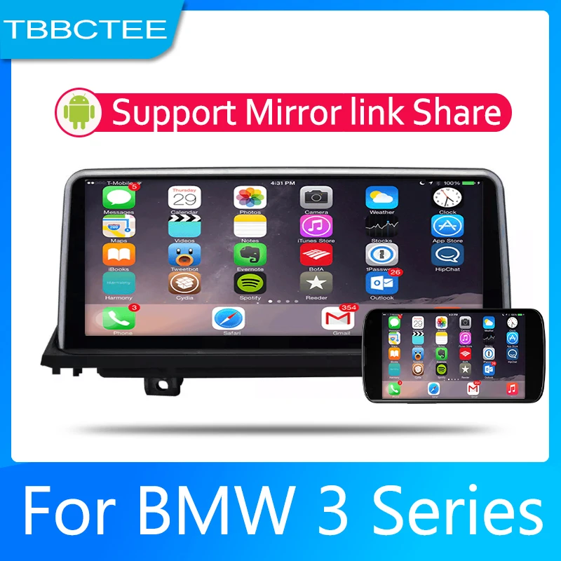 Автомобильная система Android 1080P IPS ЖК-экран для BMW 3 серии F30F31F34F35 2013-2016 NTB