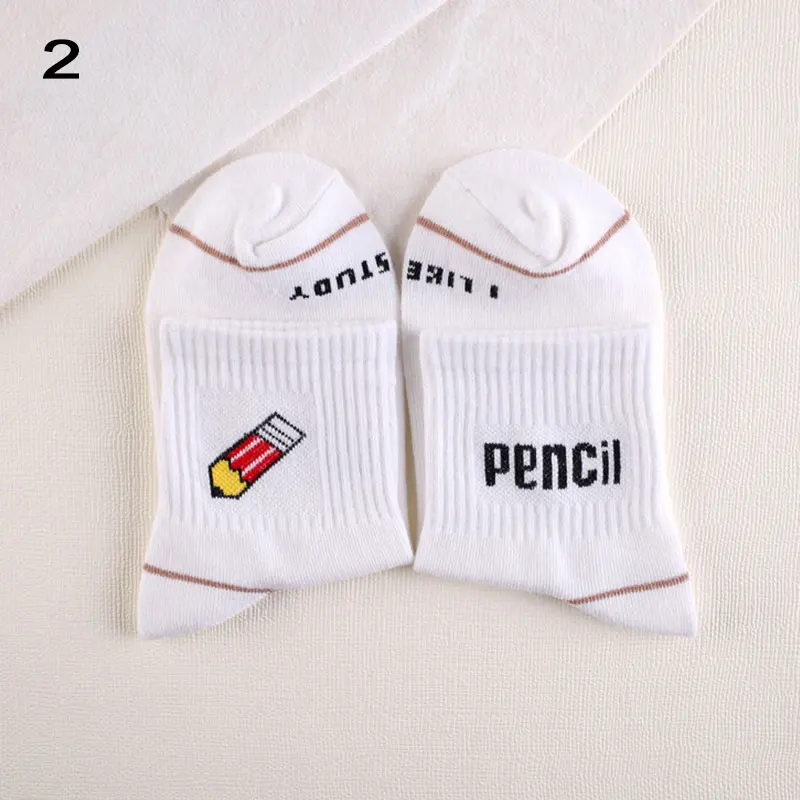 Новинка носки-трубы с рисунком банана молока женские хлопковые носки принтом