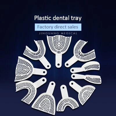 Стоматологические пластиковые лотки без сетчатого лотка стоматологические