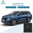Модуль автоматического интеллектуального закрывающего устройства FORYOU для KIA Sorento 2021, левый руль