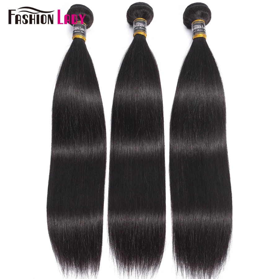 Модные женские предварительно окрашенные бразильские пучки волос 99j прямые