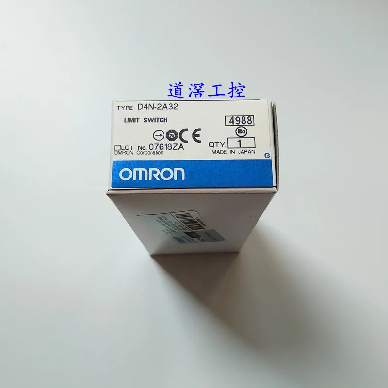 

Safety Limit Switch D4N-2D32