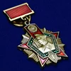 Изображение товара 4