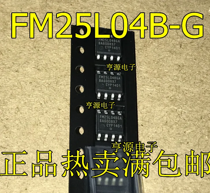 

5 PCS FM25L04 FM25L04B -g FM25L04BG new and original