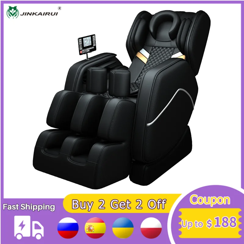 

Jinkairui Luxury Electric Massage Chair Zero Gravity Space Capsule Intelligent Massager Automatic Body Kneading Multi-Function