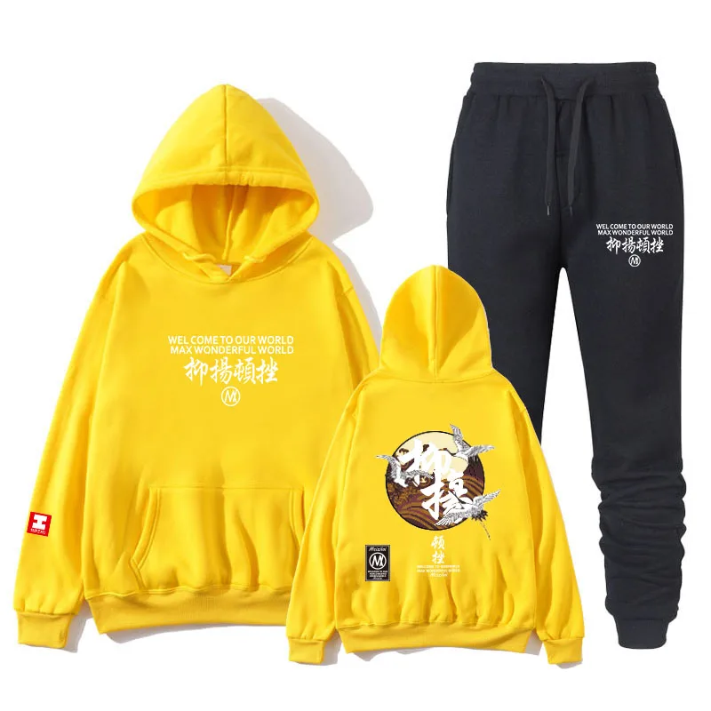 

Men's sports leisure suit new men's Hoodie + pants two piece suit sportswear fashion printing suit men's
