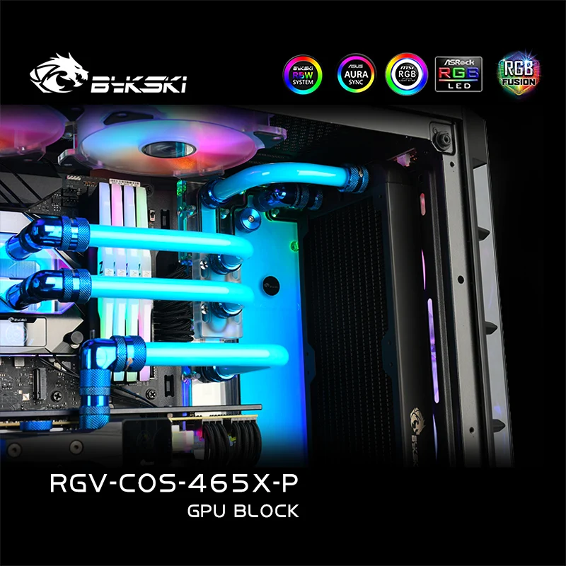 Bykski Distro пластина для CORSAIR 465X чехол компьютера процессора/GPU блок водяного