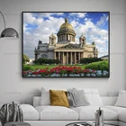 Алмазная вышивка Стразы сделай сам