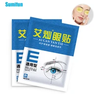 10pcs5bags herbal eyes care mask eye fatigue dry eye relief patch protect eyesight moisturizing eyes sticker health care
