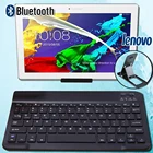 Беспроводная Bluetooth клавиатура для Lenovo Miix 2Miix 3Moto TabTab E10 M10 P10Tab 2Tab 3Tab 4 10 Plus планшет клавиатура + кронштейн