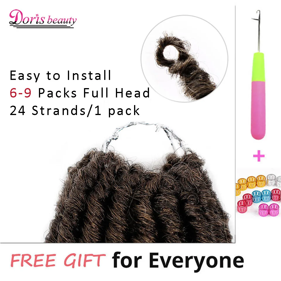 Doris beauty 16& 20 дюймов богиня искусственные локоны в стиле Crochet волосы мягкий конец натуральные синтетические косички коричневый расширение для женщин замки