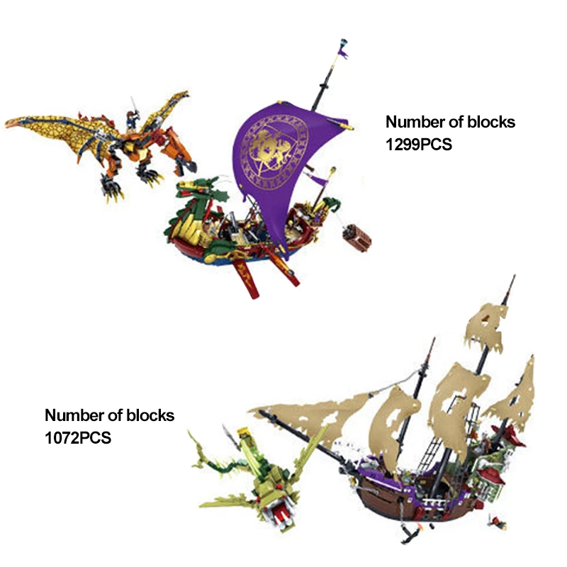 Sub Legend A Pirate Boat Series Children Parenting Beneficial Wisdom Assembling Building Blocks Toys |