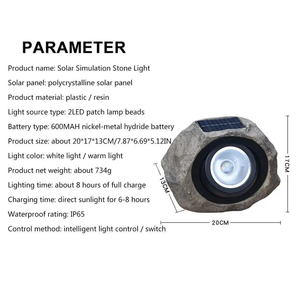Солнечный искусственный камень светодиодный светильник с регулируемой яркостью