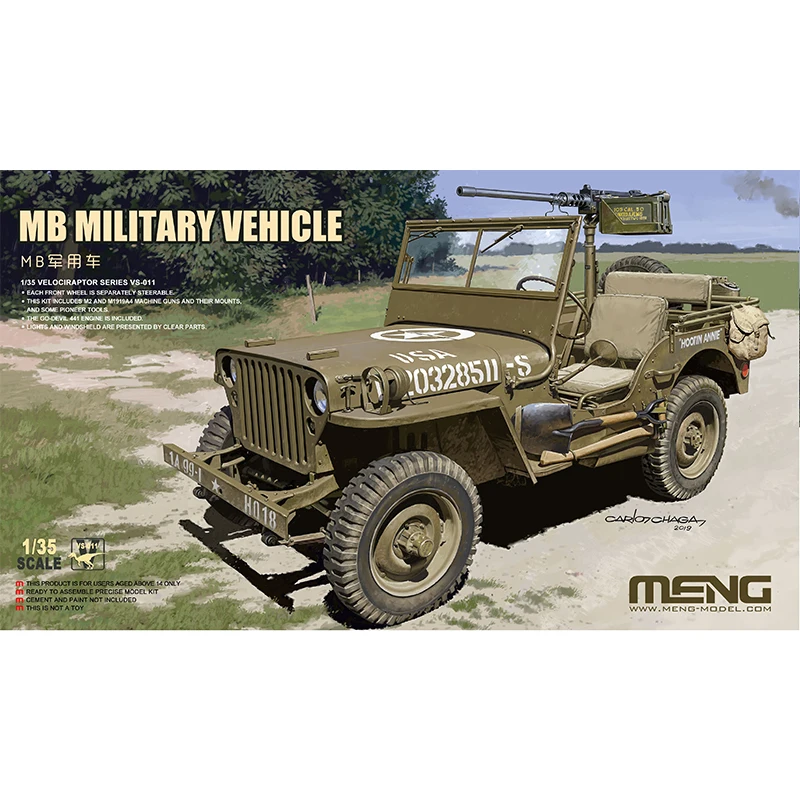 

MENG Assemble Model 1/35 U.S.S MB Multi purpose jeep and machine gun model #VS-011