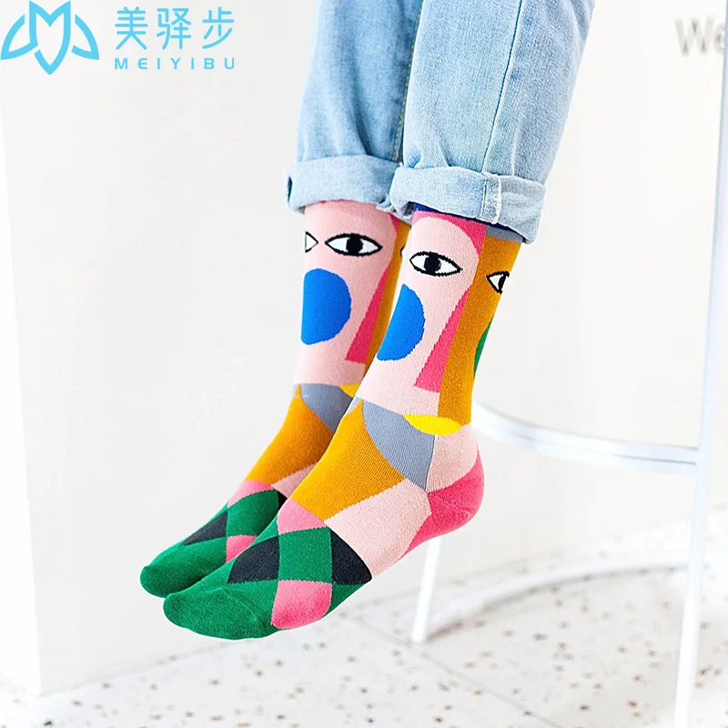 10 Pairs Per Set Socks Women's Individualized and Popular All-match Socks European and American Sports Socks
