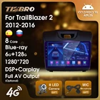 Автомагнитола TIEBRO 2DIN Android 10 для Chevrolet TrailBlazer 2 2012-2016 Blu-Ray IPS QLED Авторадио GPS Навигация стерео приемник