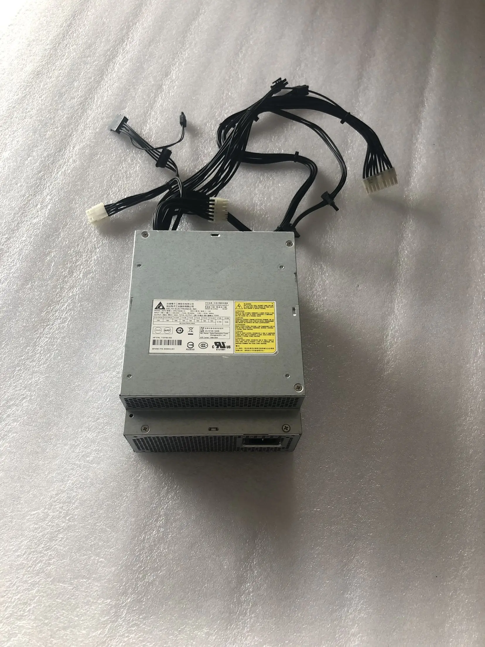 Блок питания hp Z440, 700 Вт, 758467-001,719795-001, DPS-700AB-1 А