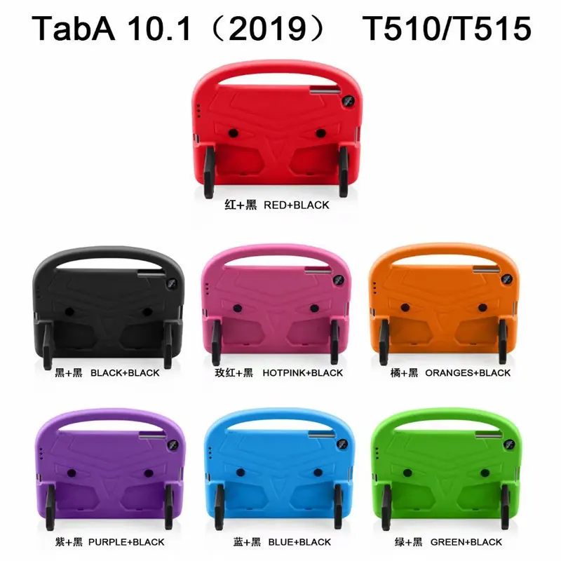 Мягкий ударопрочный чехол для детей силиконовый защитный Samsung Tab A 10 1 дюйма 2019