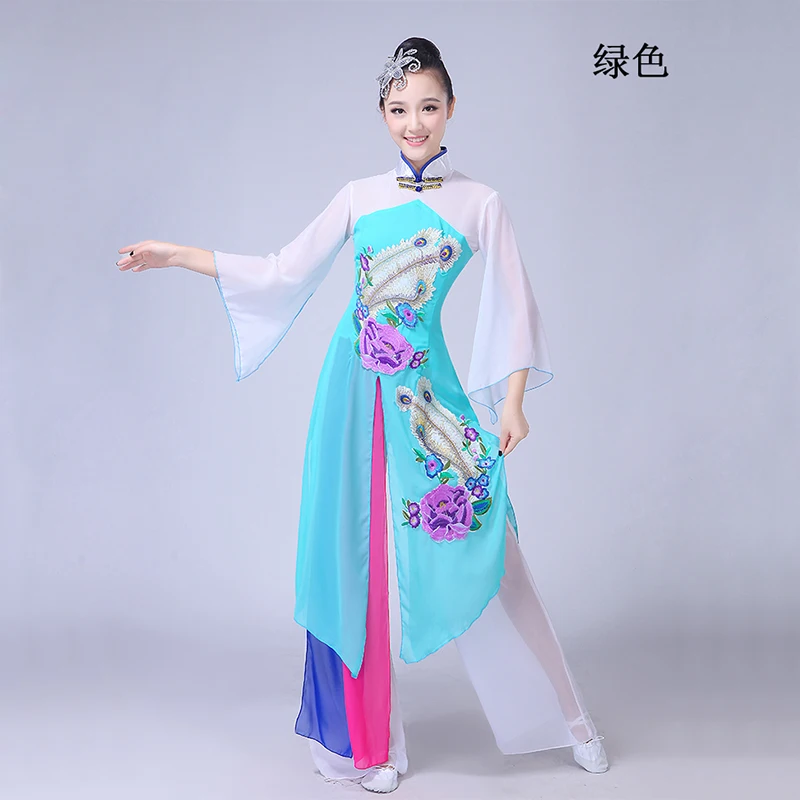 Женские Классические танцевальные костюмы для взрослых элегантная одежда Янко