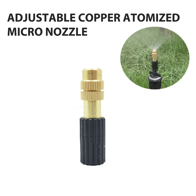 

10 шт., регулируемый медный распылитель для орошения