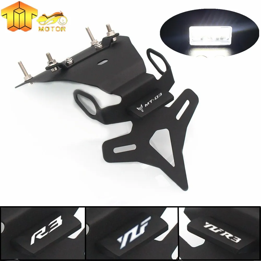 CK скота король новые аксессуары для Yamaha YZF R3 R25 MT 03 MT03 номерной знак рамка