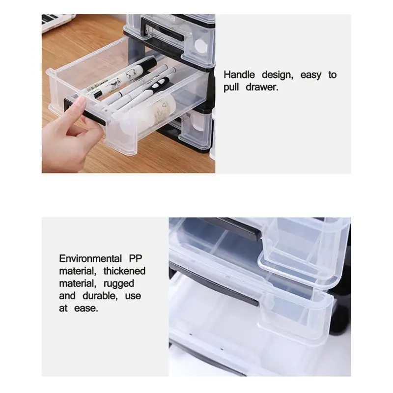 Ящик прочный пластиковый прозрачный ящик для хранения Домашний офис Настольный