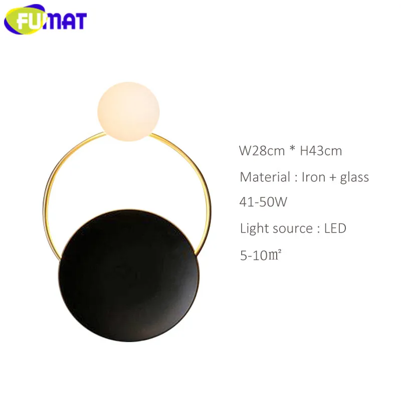 FUMAT Post-modern Wall Lamp Creative Art Deco LED Black Lights for Bedroom Bedside Hotel Stairs Study Room Light Fixture | Освещение